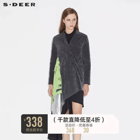 sdeer圣迪奥女装西装领灯芯绒不规则印花中长款风衣S21381701图片