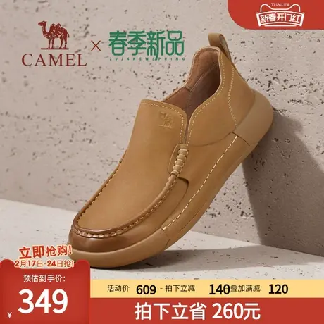 骆驼男鞋2024春季新款复古厚底男士工装鞋英伦风一脚蹬休闲皮鞋男图片