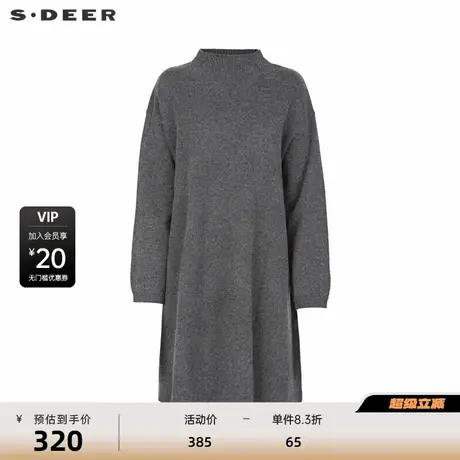 sdeer圣迪奥女装罗纹圆领基本款宽松针织衫S244Z3507商品大图