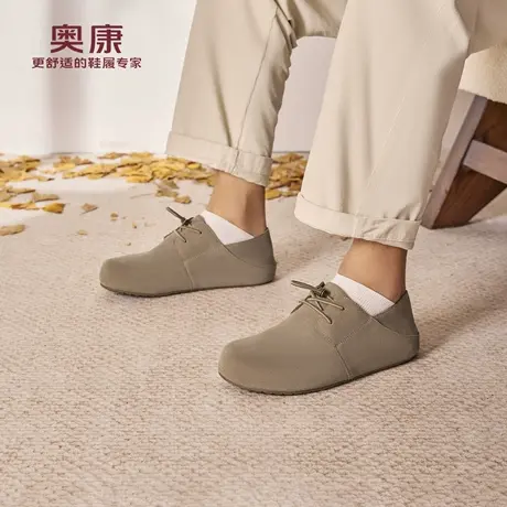 奥康男鞋2025秋季新款休闲勃肯鞋复古系带时尚百搭防滑户外板鞋图片