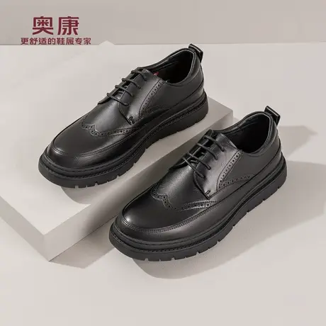 奥康冬季新款男鞋正装皮鞋商务时尚单鞋复古布洛克透气舒适工作鞋商品大图