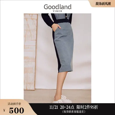 Goodland美地秋季时尚通勤拼色包臀过膝开衩半身裙图片