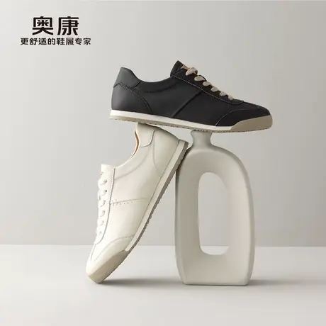 奥康 男鞋2025春季新款时尚休闲板鞋日常百搭真皮系带休闲德训鞋图片