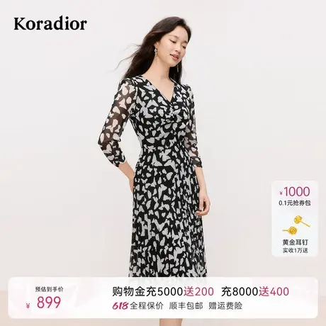 珂莱蒂尔2025夏新款V领收腰连衣裙女优雅修身七分袖中长裙碎花裙图片