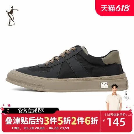 才子男鞋板鞋2024新款软底舒适时尚潮流复古拼色低帮运动休闲鞋潮图片