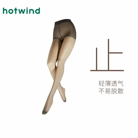 热风连体袜2025年春季新款女士10D连裤袜黑色打底裤薄透打底袜黑图片