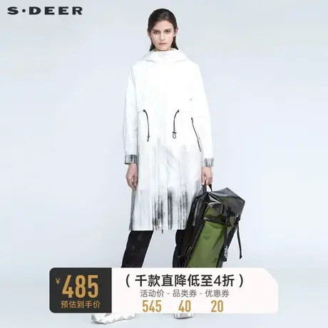 sdeer圣迪奥女装时尚连帽收腰渐变晕染长款风衣外套S21181808图片