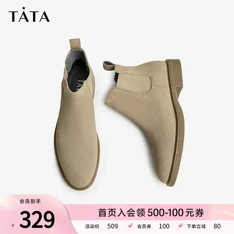 Tata他她切尔西靴男短靴英伦风高帮鞋舒适百搭2022冬新款VVX02DD2图片