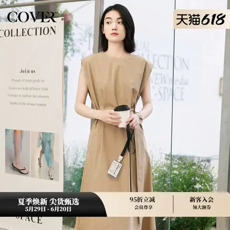 COVERINS夏装简约棉质中长款无袖连衣裙图片