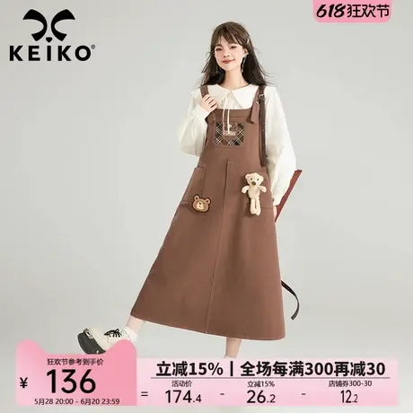 KEIKO 可爱小熊饰牛仔背带裙子25春季减龄穿搭遮肉显瘦A字连衣裙图片