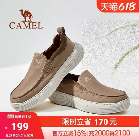 骆驼男鞋2025春季新款轻盈软弹舒适城市休闲闪穿布鞋图片