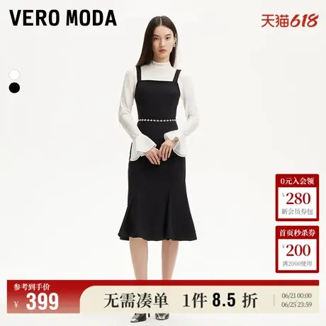 Vero Moda奥莱连衣裙2025夏季新款两件套鱼尾裙网纱气质325161009图片