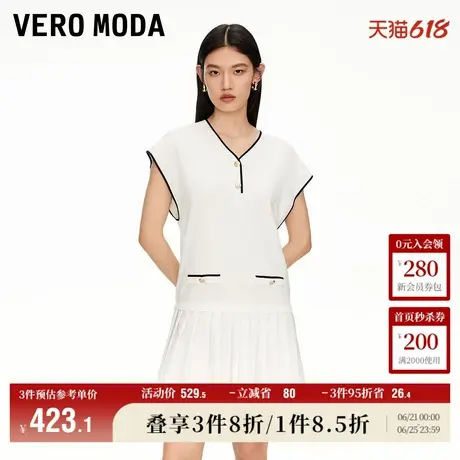 Vero Moda奥莱连衣裙2025夏季新款商场同款V领落肩袖撞色百褶裙图片