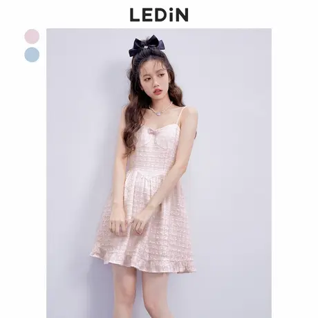 【清仓】乐町小香风吊带裙休闲秋季奶系粉蓝女装套装设计感连衣裙图片