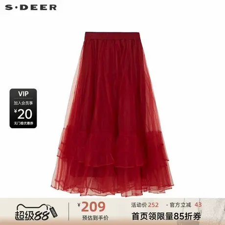 sdeer圣迪奥女装松紧高腰网纱抽褶不规则伞裙S234Z1143图片