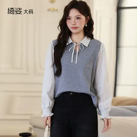 绮娑女装秋冬新款设计感长袖上衣胖妹妹显瘦宽松减龄套头针织衫女图片