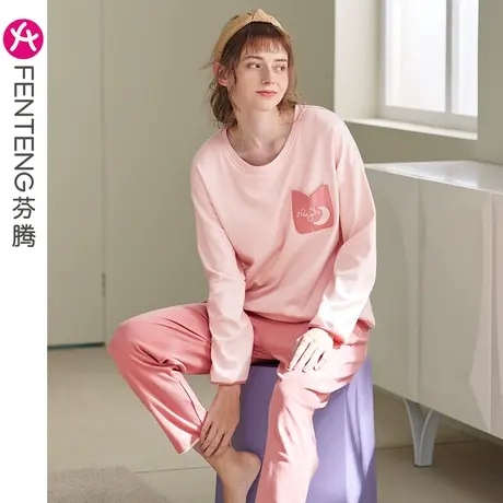 芬腾秋季带胸垫女士睡衣纯棉长袖春秋款大码胸罩家居服套装两件套图片