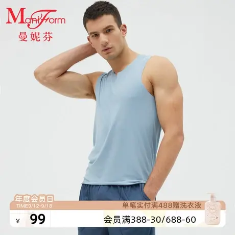 曼妮芬男士舒适无痕背心可外穿内衣无袖衣运动跨栏健身打底衫夏款图片