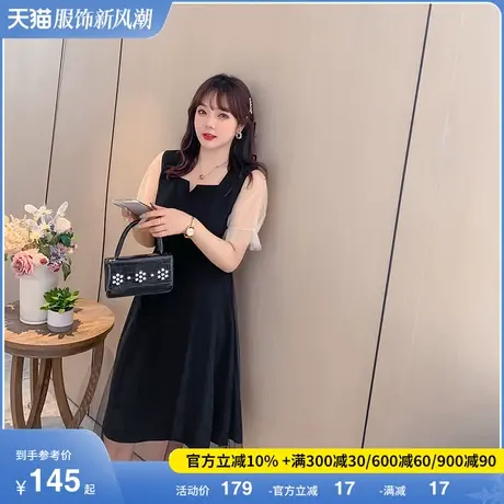 显瘦胖MM连衣裙减龄中长款拼接网纱大码夏季新款气质小黑裙遮肚子图片