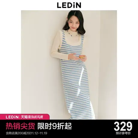 乐町清新蓝白撞色背心裙23年秋冬新款韩系姐姐甜美可爱针织长裙图片