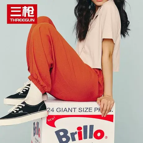 三枪睡裤女宽松薄款冰丝2024夏季空调防蚊居家裤可外穿灯笼家居裤图片
