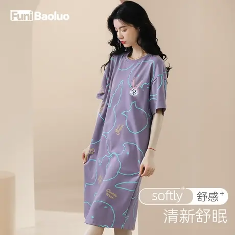 睡衣女夏季睡裙2023年新款夏天纯棉宽松可爱甜美可外穿家居服春秋图片