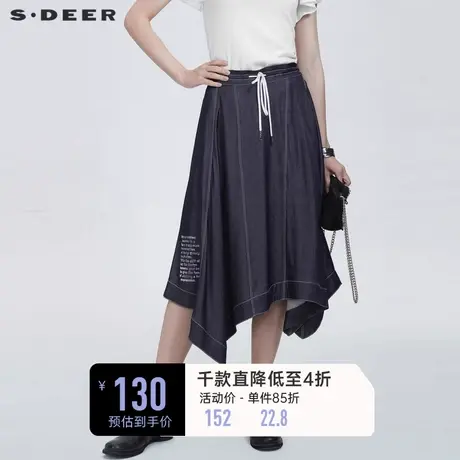 sdeer圣迪奥女装夏装半身裙松紧拼接字母印花牛仔长裙S21281135图片