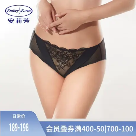 安莉芳商场同款网纱薄款内裤女性感无痕低腰三角裤E200530图片
