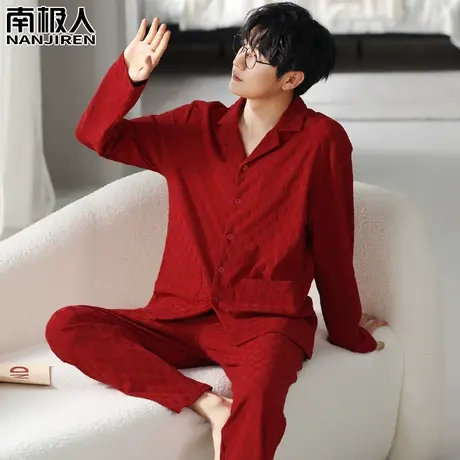 男士睡衣男款春秋款纯棉冬季红色本命年格纹家居服秋冬款2023新款图片