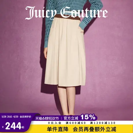 Juicy Couture橘滋春夏新款清风舞曲经典Logo刺绣大口袋半截裙图片