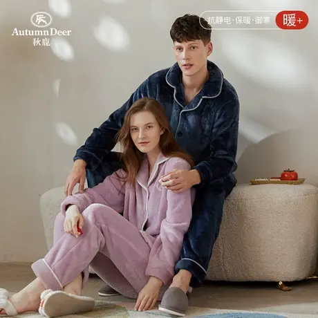秋鹿【抗静电】新款法兰绒睡衣女秋冬加厚保暖珊瑚绒情侣家居服男图片