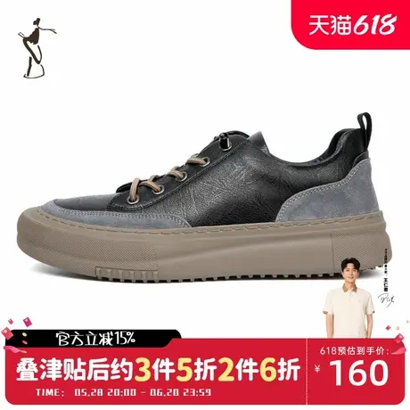 才子男鞋板鞋男2023新款厚底防滑复古时尚潮流休闲低帮运动鞋子图片