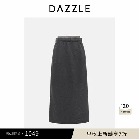 DAZZLE 地素奥莱裙冬季深灰色羊毛混纺双腰半身裙长裙图片