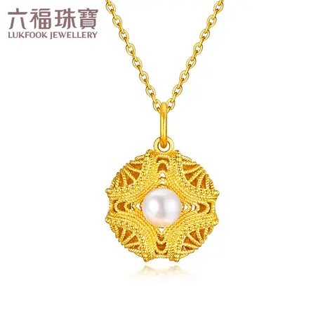 六福珠宝黄金吊坠女镂空砂面足金淡水珍珠挂坠计价L07TBGP0041图片