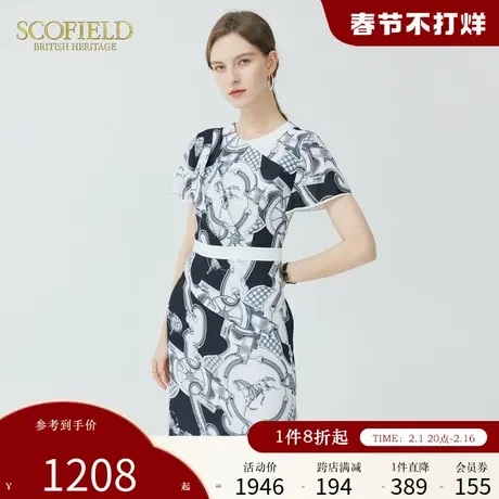 Scofield女装夏季新款简约圆领设计感复古轻熟连衣裙古典印花裙图片