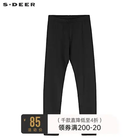 sdeer圣迪奥休闲简约黑色条纹肌理打底裤S18484711图片