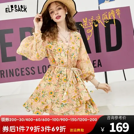 【送腰带】妖精的口袋雪纺碎花连衣裙女2023夏季新款v领气质收腰图片