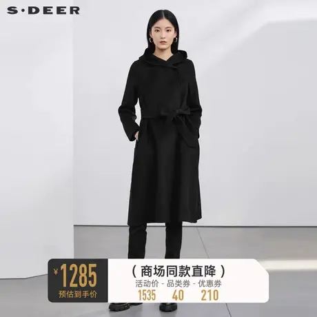 sdeer圣迪奥女装休闲连帽收腰长款绵羊毛毛呢大衣S22482512图片