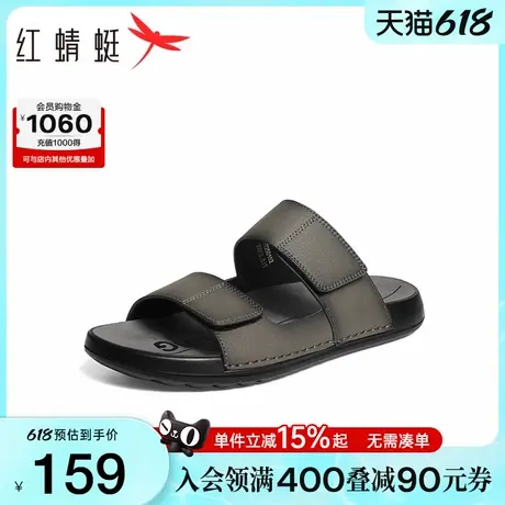 红蜻蜓勃肯拖鞋男2025夏季新款厚底一脚蹬外穿凉鞋男露趾休闲拖鞋图片