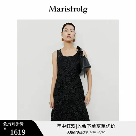 【镂空提花工艺】玛丝菲尔春季新黑色气质修身蕾丝提花背心连衣裙图片