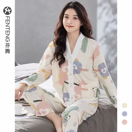 芬腾清仓特价睡衣女士纯棉长袖开衫V领可爱菠萝春秋季家居服套装图片