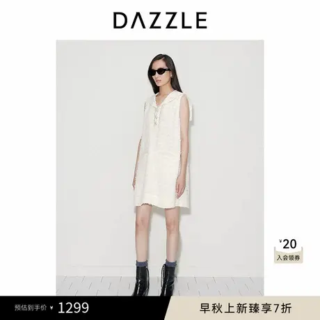 DAZZLE地素奥莱 连衣裙秋女装法式米白色粗花呢海军领短裙图片