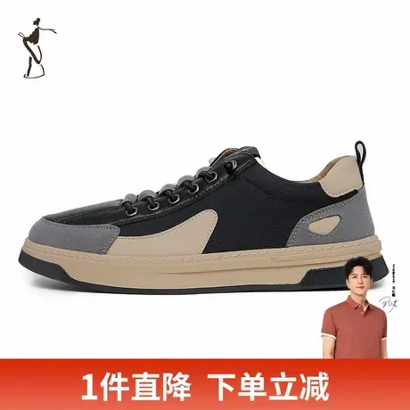 才子男鞋运动鞋男2024新款软底舒适厚底时尚潮流拼色低帮休闲板鞋图片