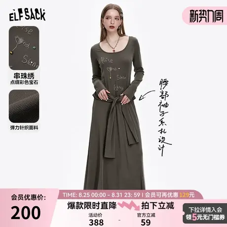 妖精的口袋复古串珠绣长袖连衣裙女2025春新款内搭收腰气质长裙子图片
