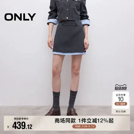 ONLY2025秋季新款撞色双层裙边挺括西装面料A字包臀短裙半身裙女图片
