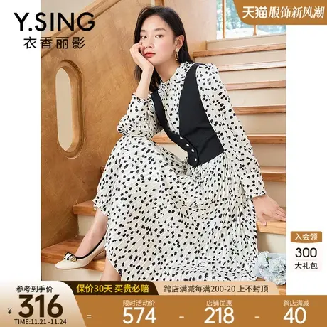 Y.SING衣香丽影2023年秋冬装新款波点百褶连衣裙女高级感拼接裙子图片