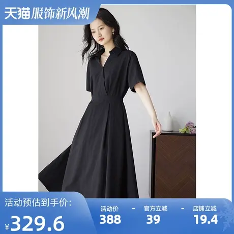 2023夏季新款法式复古短袖连衣裙女V领宽松长裙设计感小众衬衫裙图片