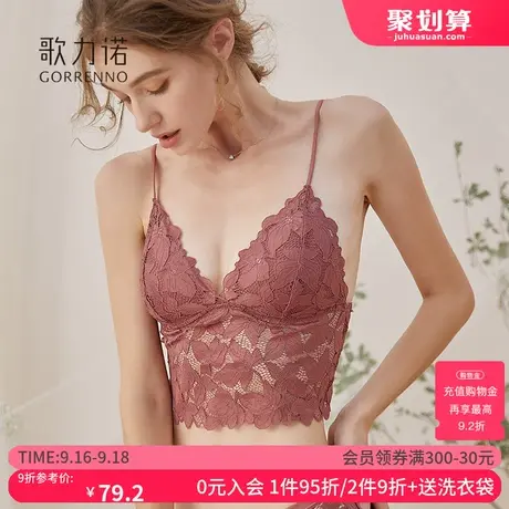 内衣女薄款胸垫性感法式无钢圈蕾丝吊带美背心式一体三角文胸套装图片