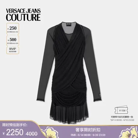 【季末优惠】VERSACE JEANS COUTURE 女士水晶迷你连衣裙图片