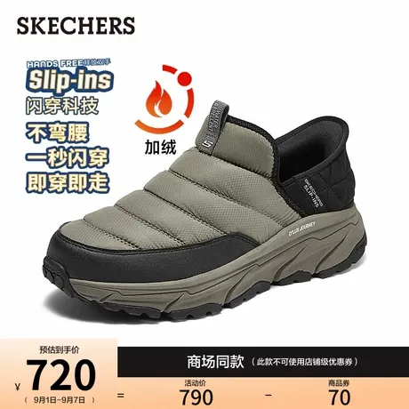 【成毅同款】斯凯奇闪穿鞋|冬季男面包靴户外鞋一脚蹬保暖雪地靴图片
